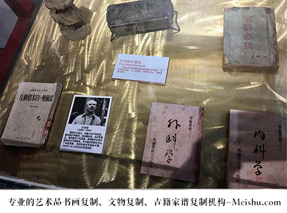 德庆-哪家古代书法复制打印更专业？